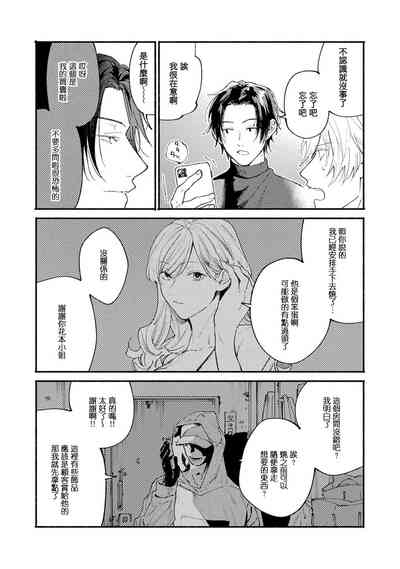 第40頁圖