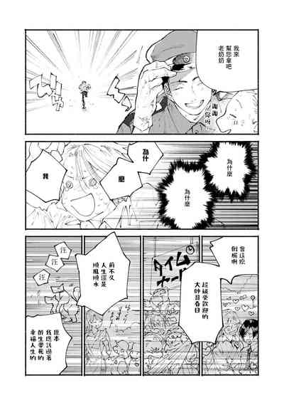 第60頁圖