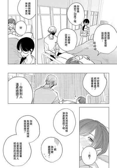 第28頁圖