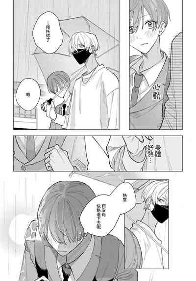 第36頁圖