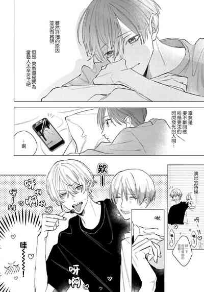 第48頁圖