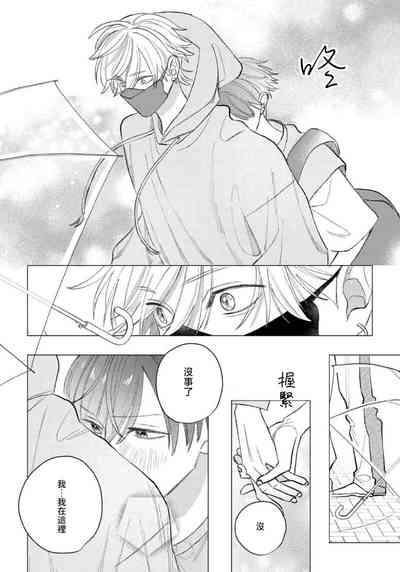 第72頁圖