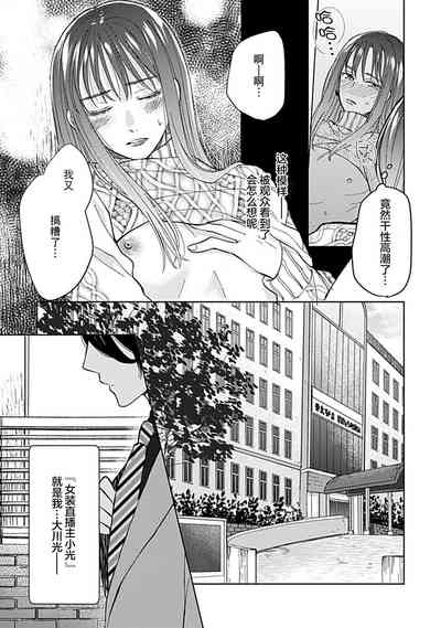 第12页图