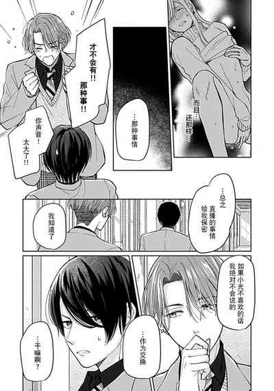 第24页图