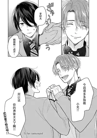 第28页图
