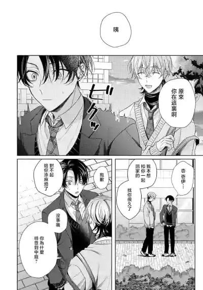 第20页图