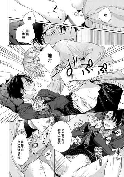 第28页图