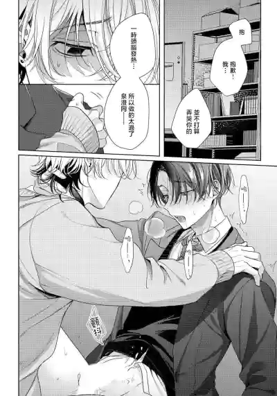 第36页图