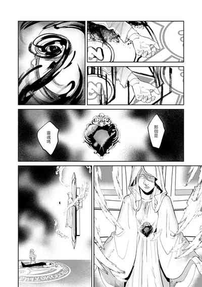 第104頁圖