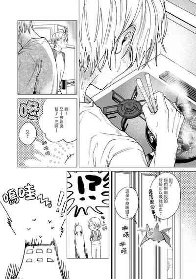 第92頁圖
