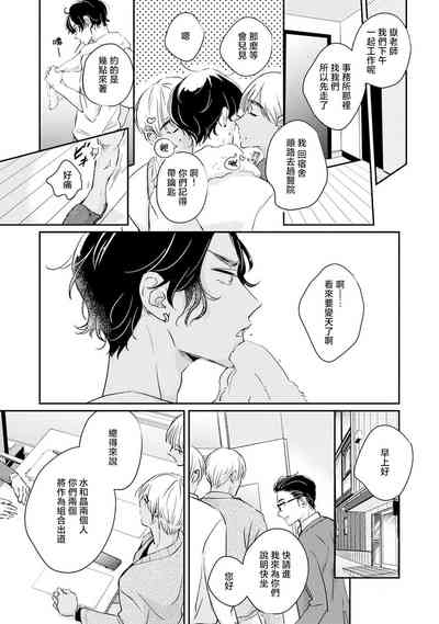 第56頁圖