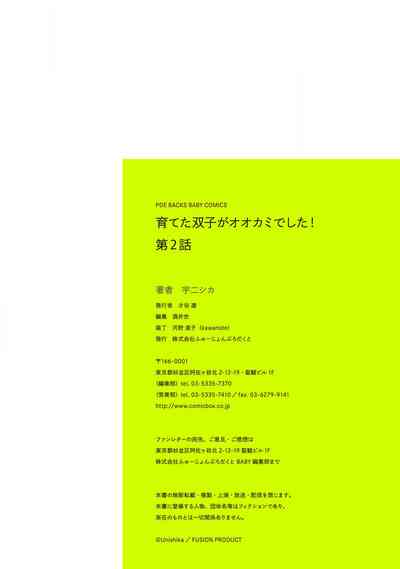 第60頁圖