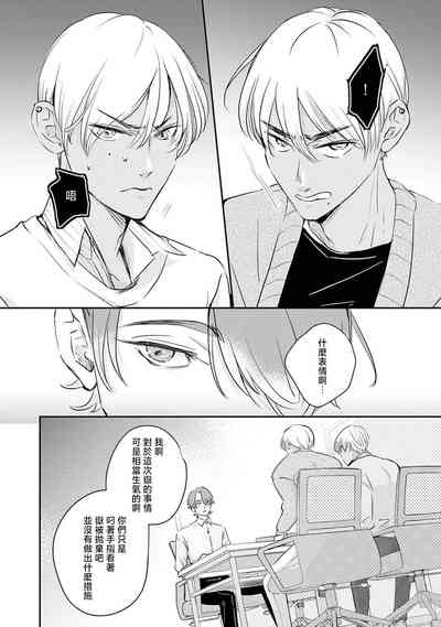 第68頁圖