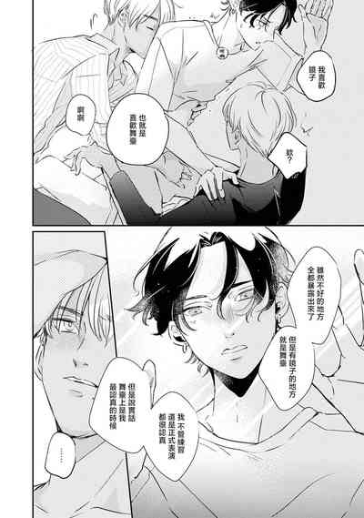 第76頁圖