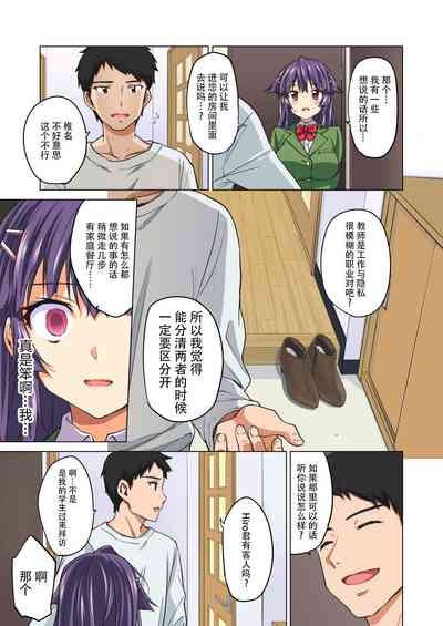第72页图