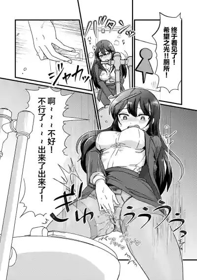 第4页图
