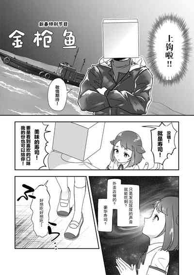 第4頁圖