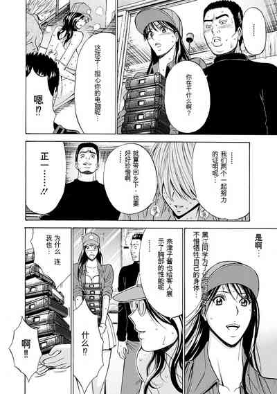 第104頁圖