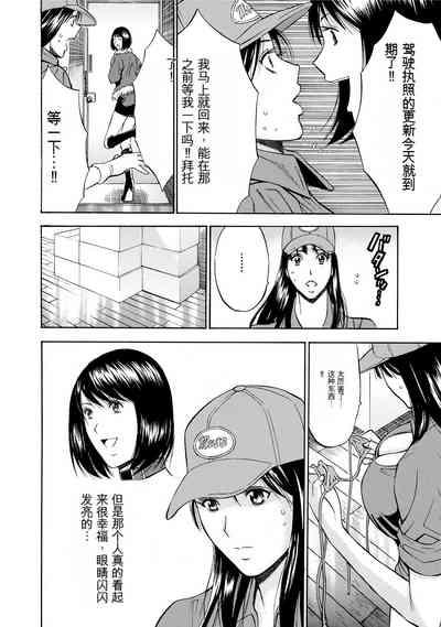 第116頁圖