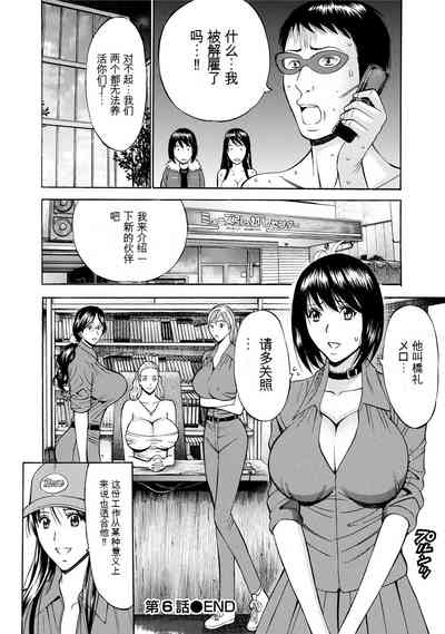 第128頁圖