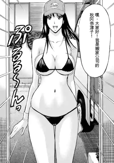 第12頁圖
