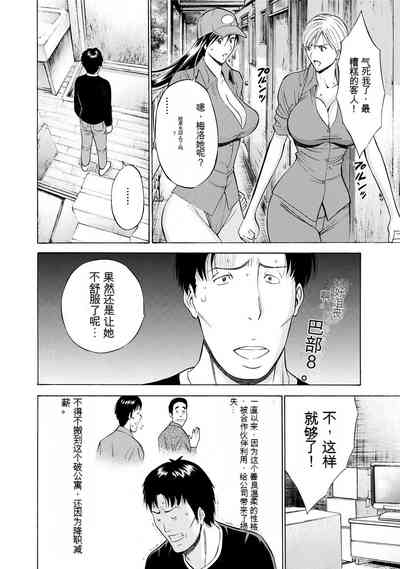 第136頁圖