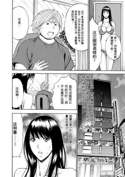 第156頁圖