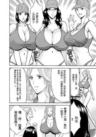 第184頁圖