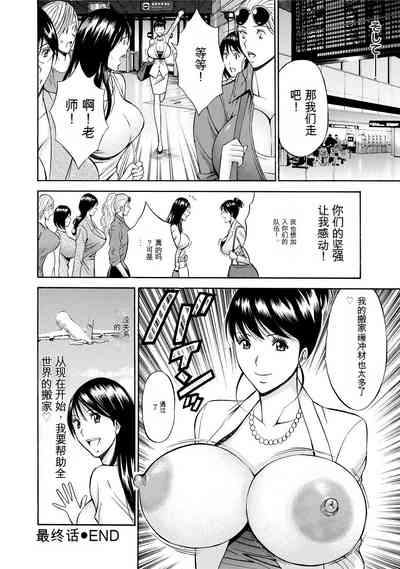 第188頁圖