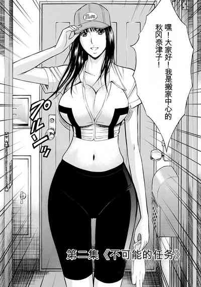第28頁圖