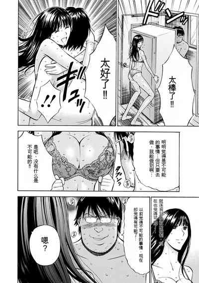 第36頁圖