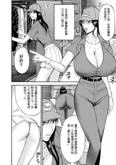 第52頁圖