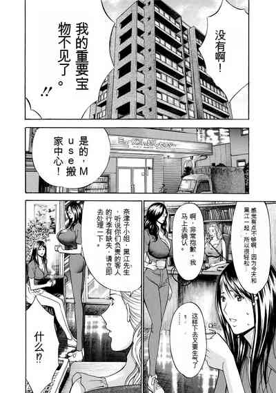 第56頁圖