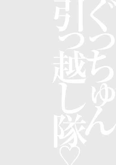第72頁圖