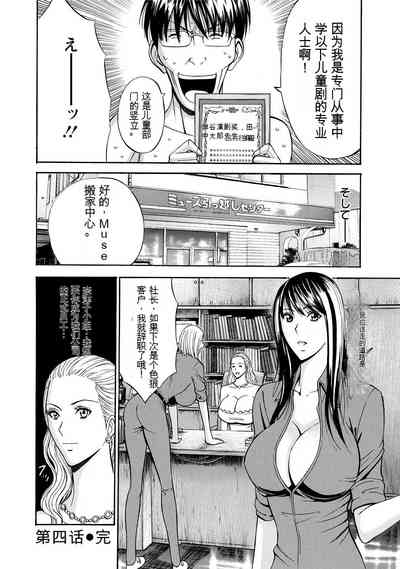 第92頁圖