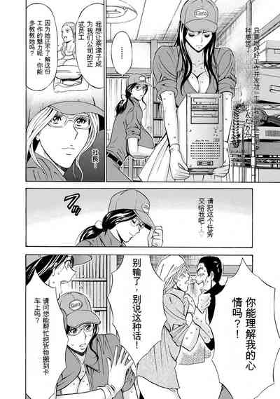 第96頁圖
