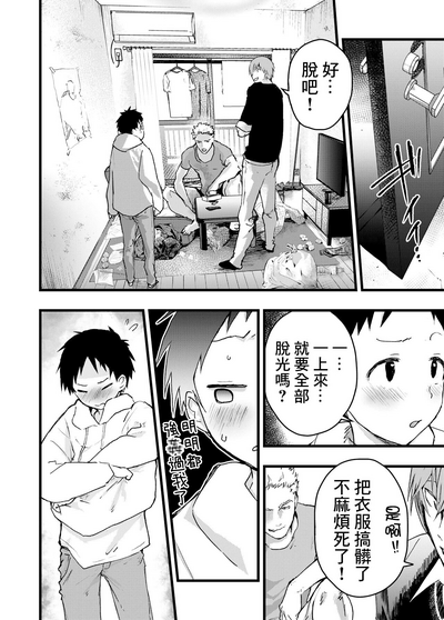 第24页图