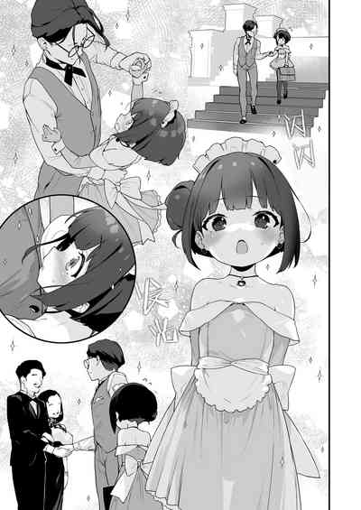 第32頁圖