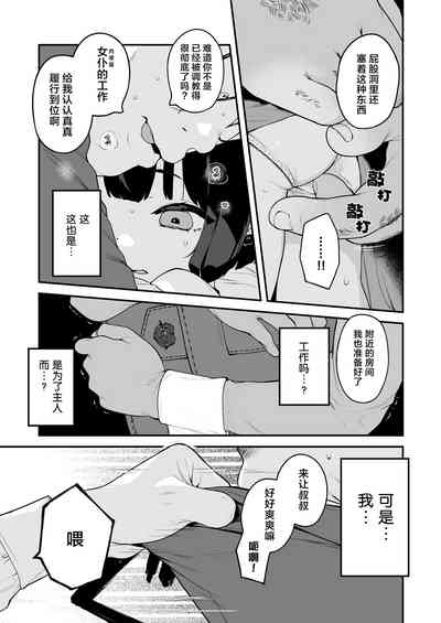 第36頁圖