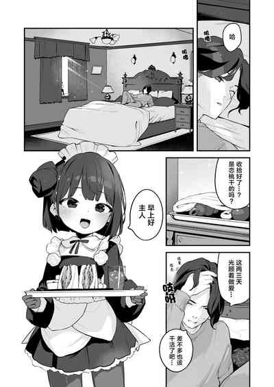 第56頁圖