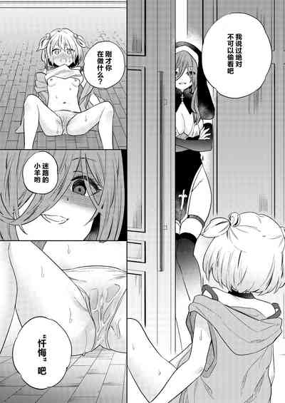 第24页图