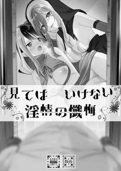 第4页图