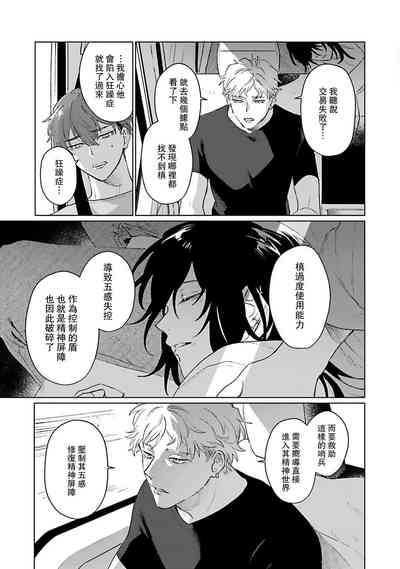 第136頁圖