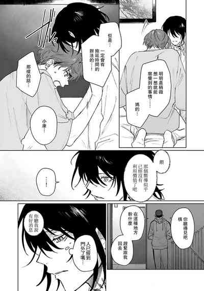 第184頁圖