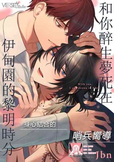 第204頁圖