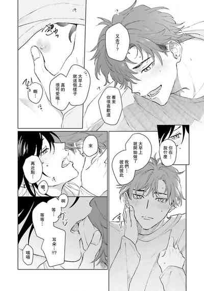 第212頁圖