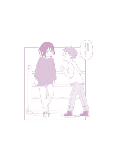 第216頁圖