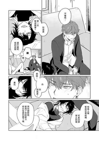 第28頁圖