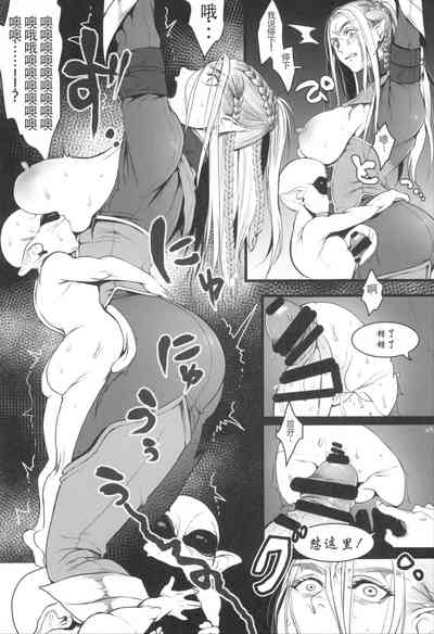 第32頁圖