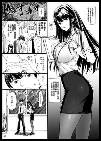 第28頁圖